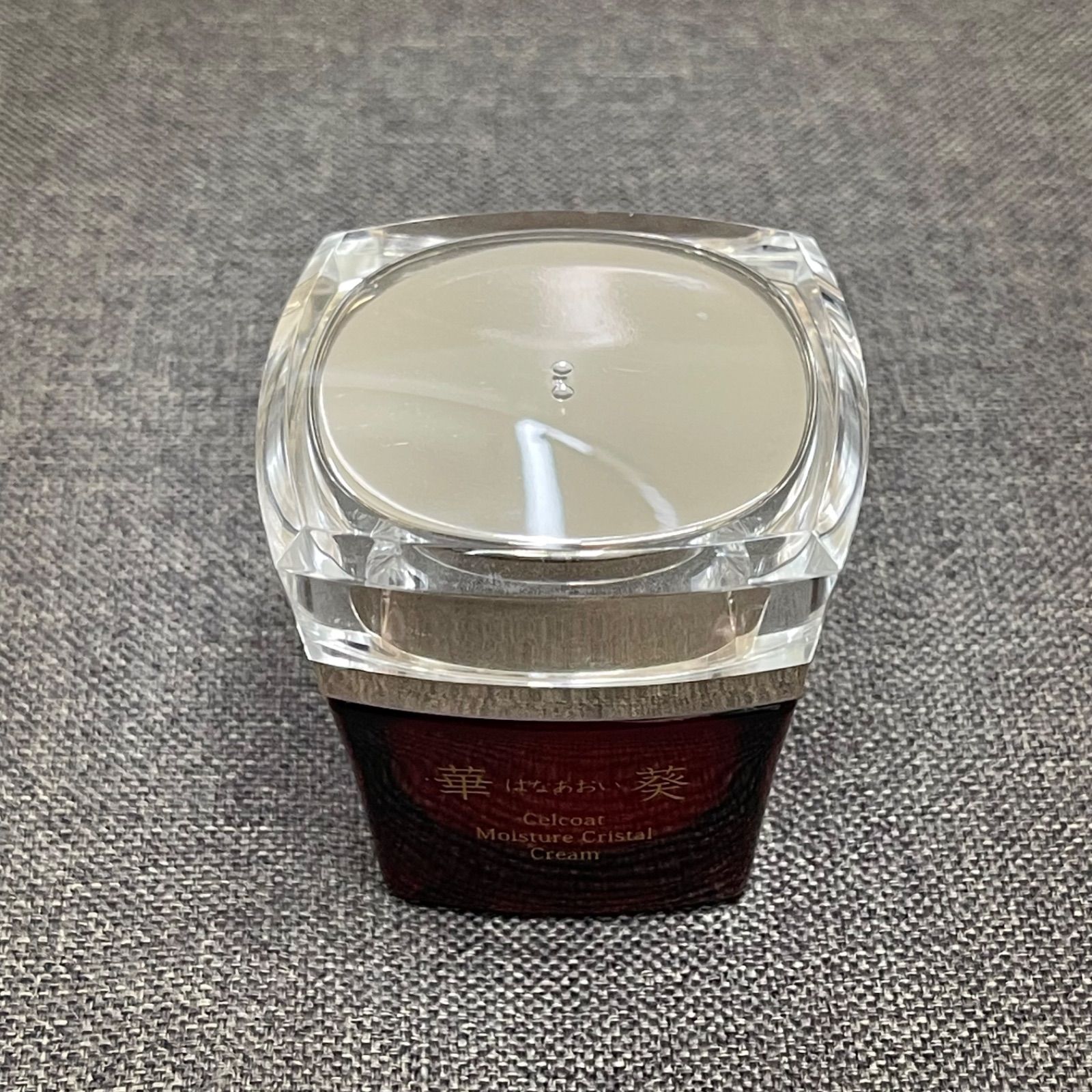 NPA】満量 VEGA ベガ 華葵 セルコート モイスチャークリスタル