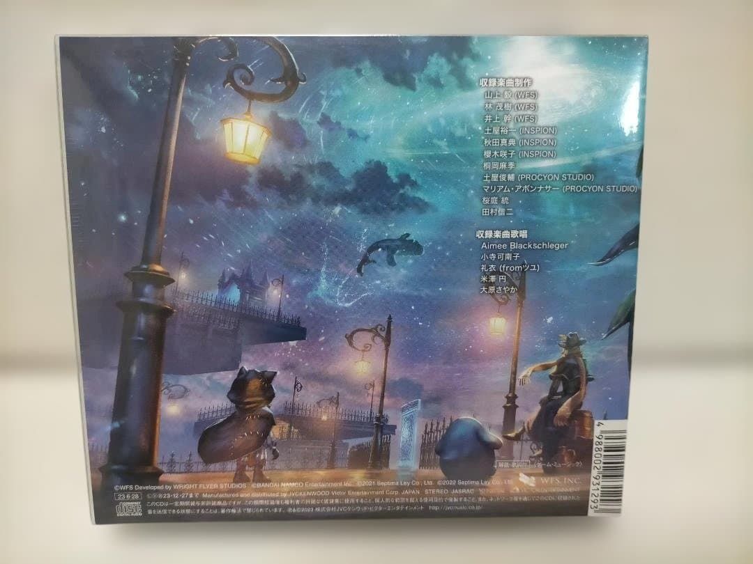 送料無料】 ANOTHER EDEN アナザーエデン オリジナルサウンドトラック5