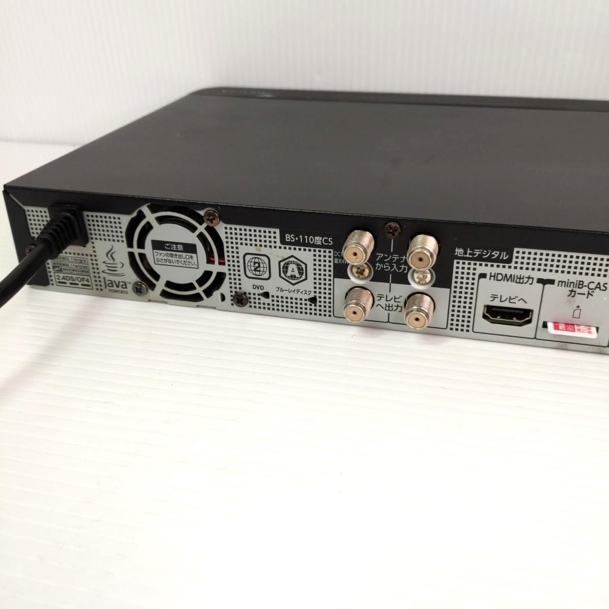 中古品】東芝 レグザ ブルーレイディスクレコーダー 2TB 2022年製 DBR