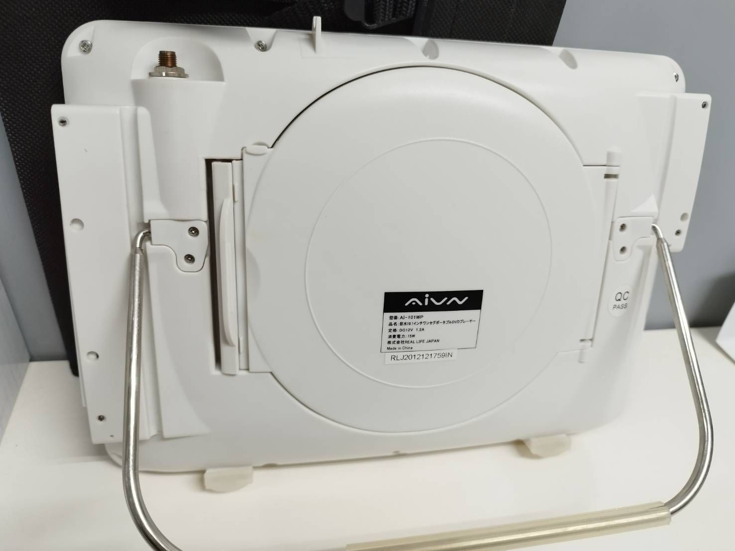 ジャンク】AIVN AI-101WP/防水10.1インチワンセグポータブルDVD