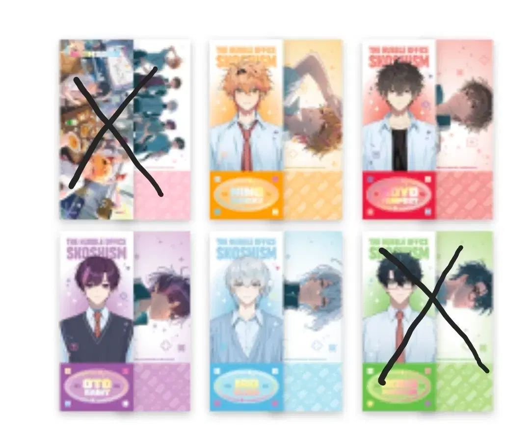 出品 - メルカリ