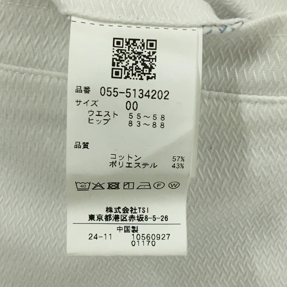 パーリーゲイツ春夏スカートサイズ00 楽天市場】【PREMIUM OUTLET】PEARLYGATES パーリーゲイツ筆記体ロゴ