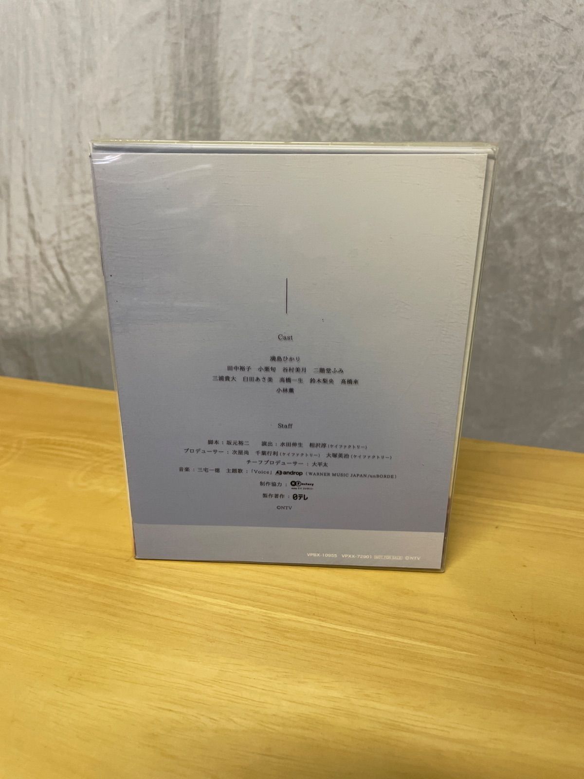 Woman DVDBOX 【公式通販】