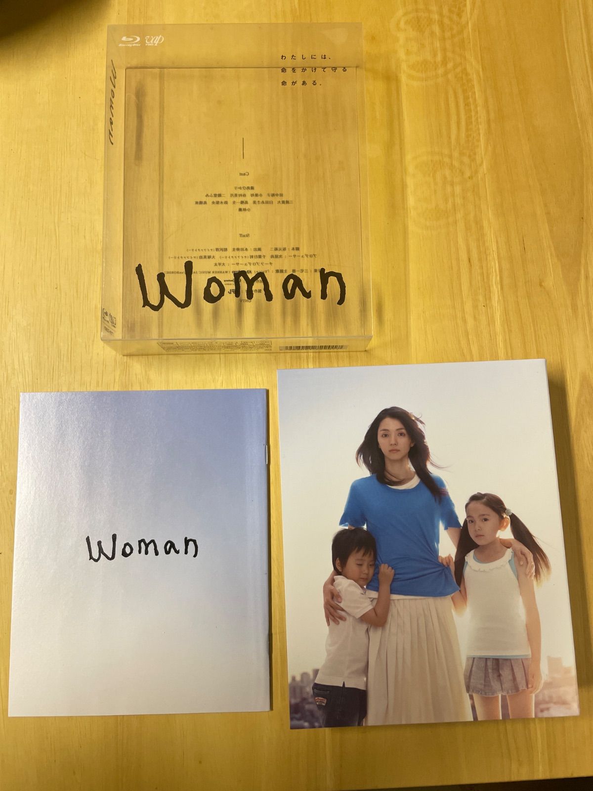 Woman DVDBOX 【公式通販】