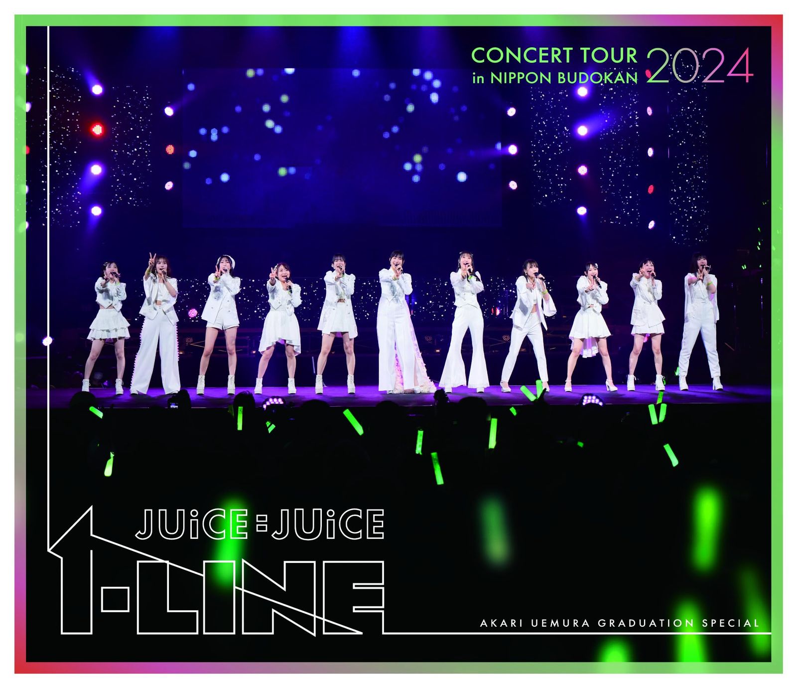 Juice=Juice Concert Tour 2024 1=LINE 植村あかり卒業スペシャル(特典