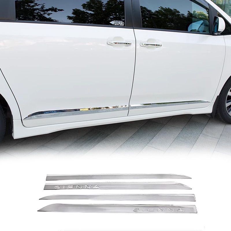 送料無料 トヨタ シエナ SIENNA 2011-2020年 対応 ドアモール サイド