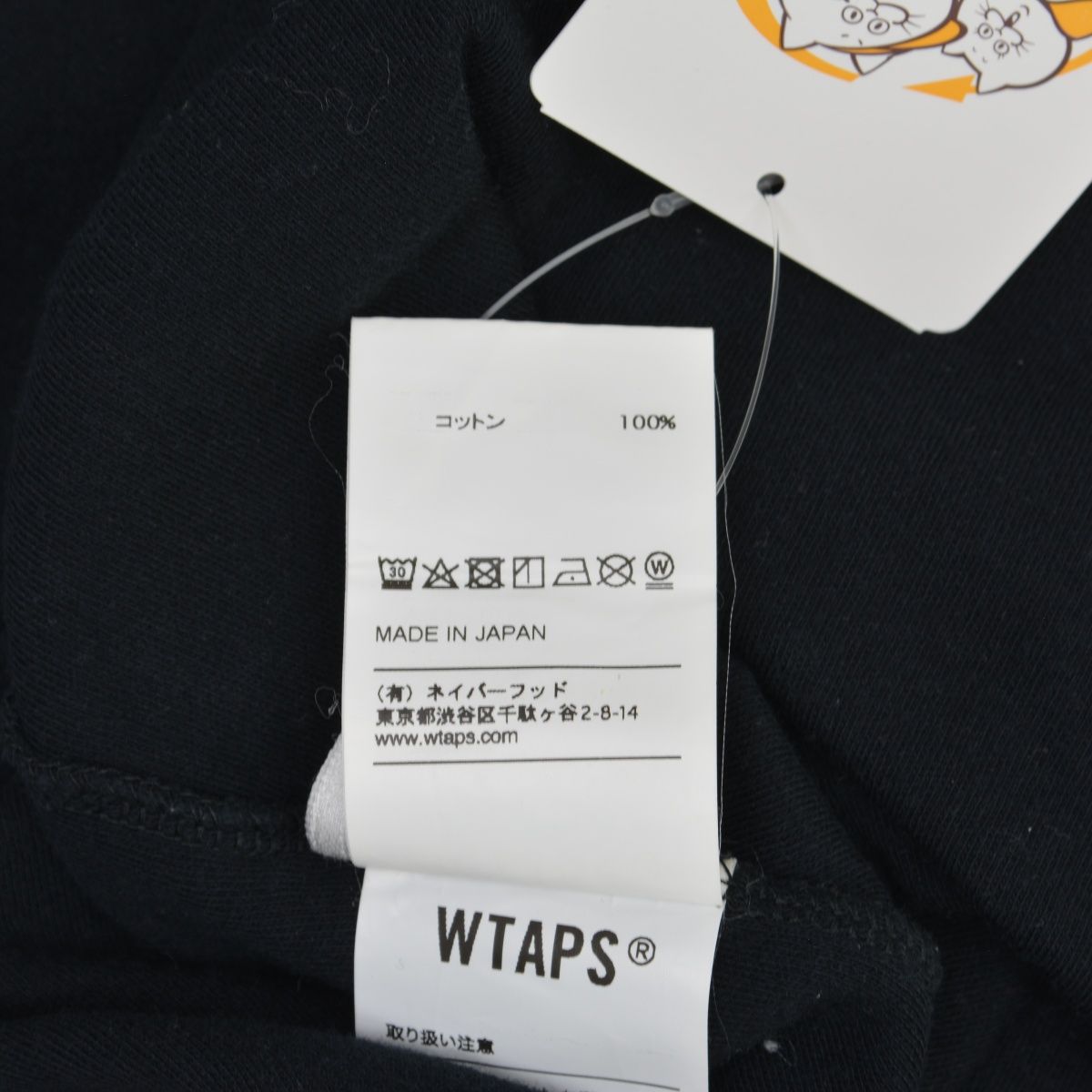 WTAPS】19AW 192ATDT-CSM10 SIDE EFFECT DESIGN SS 01 / TEE. COTTON 