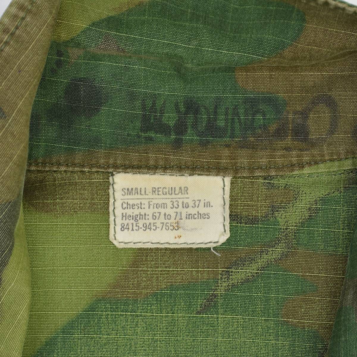 【USMARINECORPSUSMC】60s DSA100-69-C-1721 ジャングルファティーグ グリーンリーフカモジャケット USMARINECORPSUSMC】60s DSA100-69-C-1721 ジャングルファティーグ