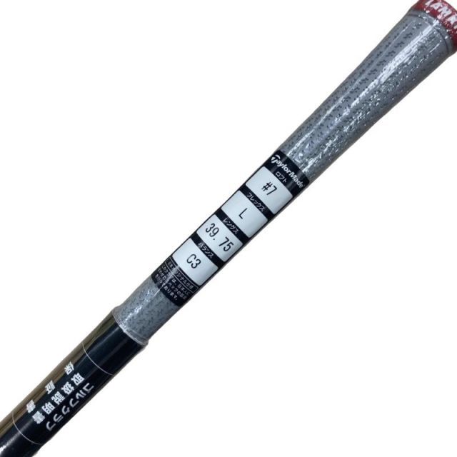 中古】 テーラーメイド STEALTH 7W レディース フェアウェイウッド FW