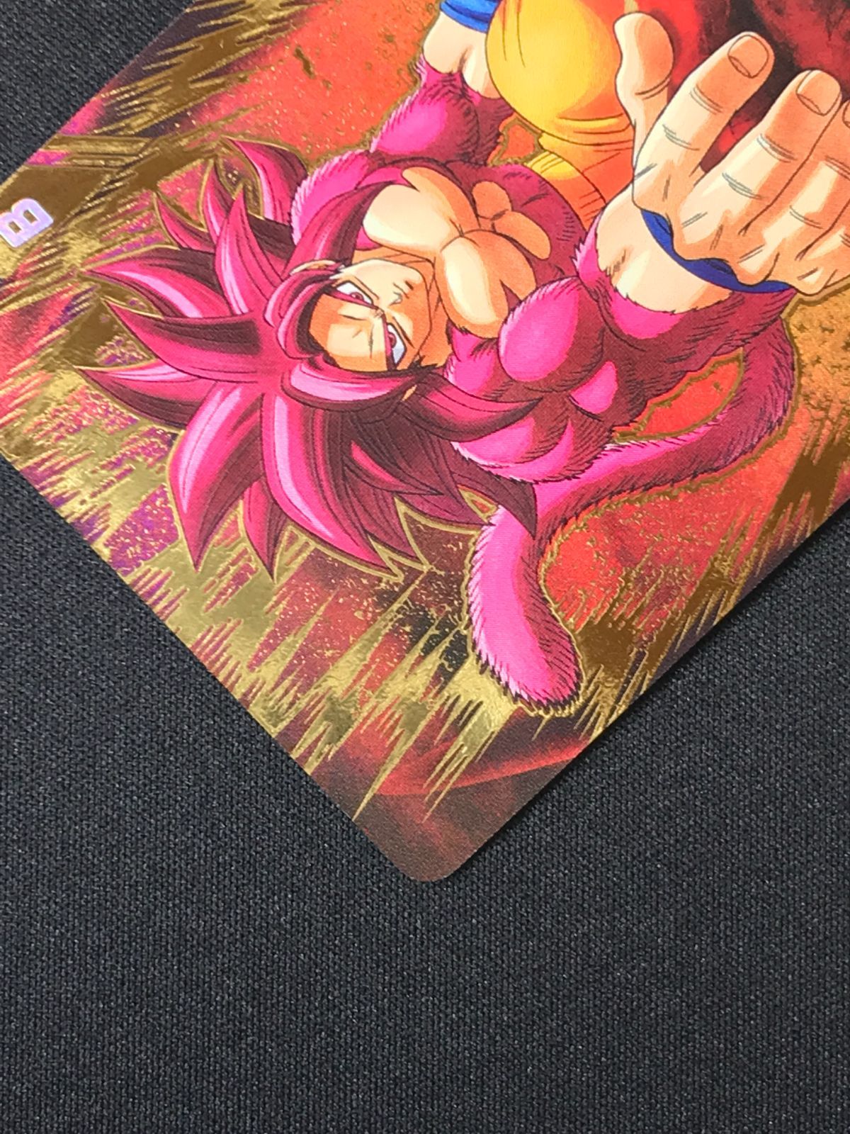 ドラゴンボールスーパーダイバーズ 孫悟空：DA(超絶パワーのかめはめ