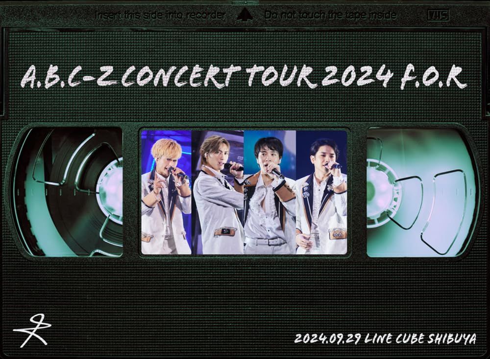 [初回限定盤Blu-ray]A.B.C-Z Concert Tour 2024 F.O.R(特典なし) [Blu-ray](品)