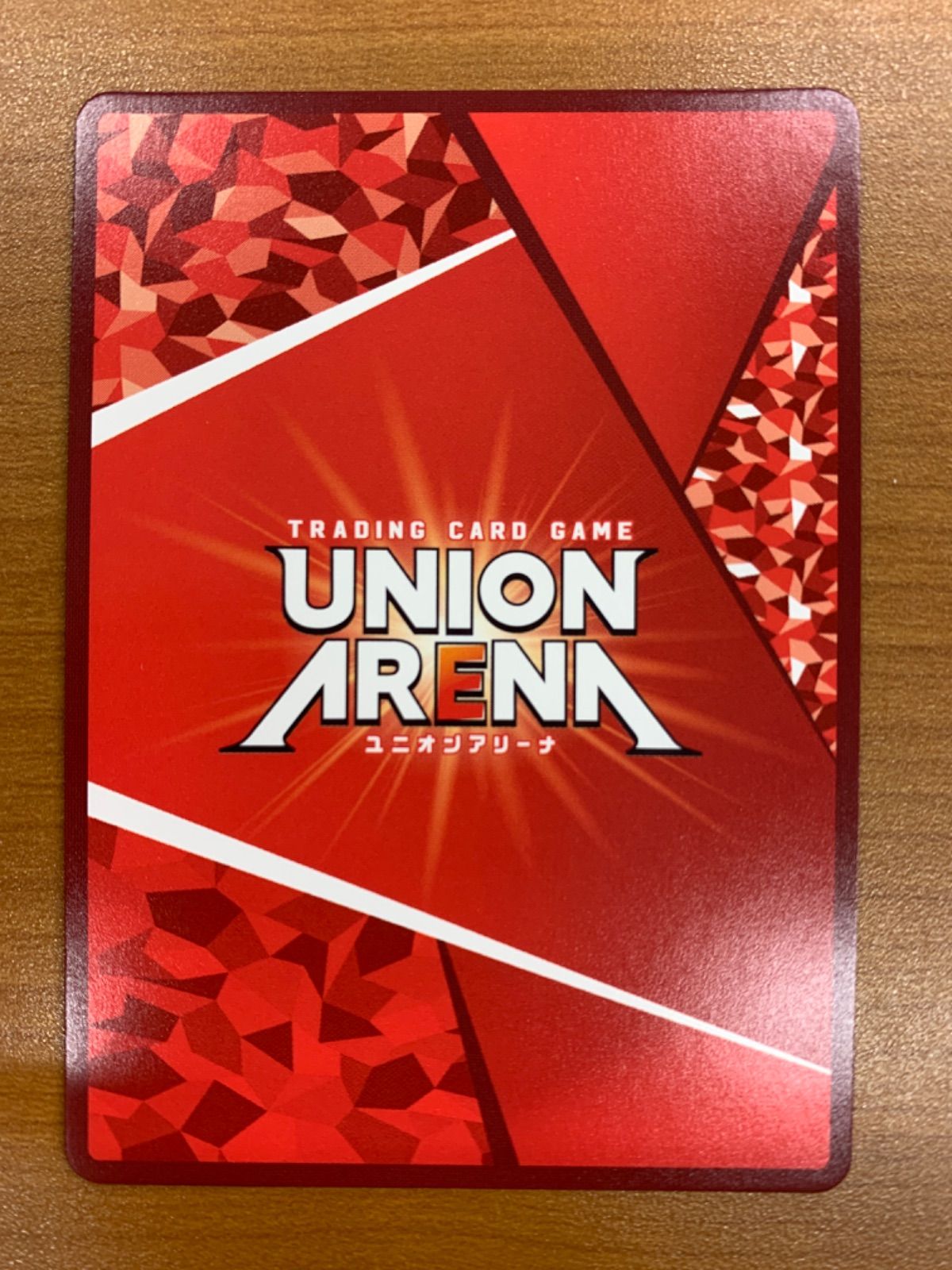 状態A ネメシス R☆ パラレル 星1 UA45BT/TLR-1-034 ToLOVEる とらぶる