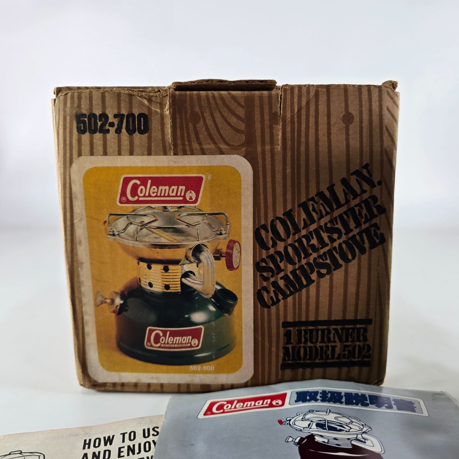 Coleman コールマン 502-700 シングルバーナー 82年4月製 箱付