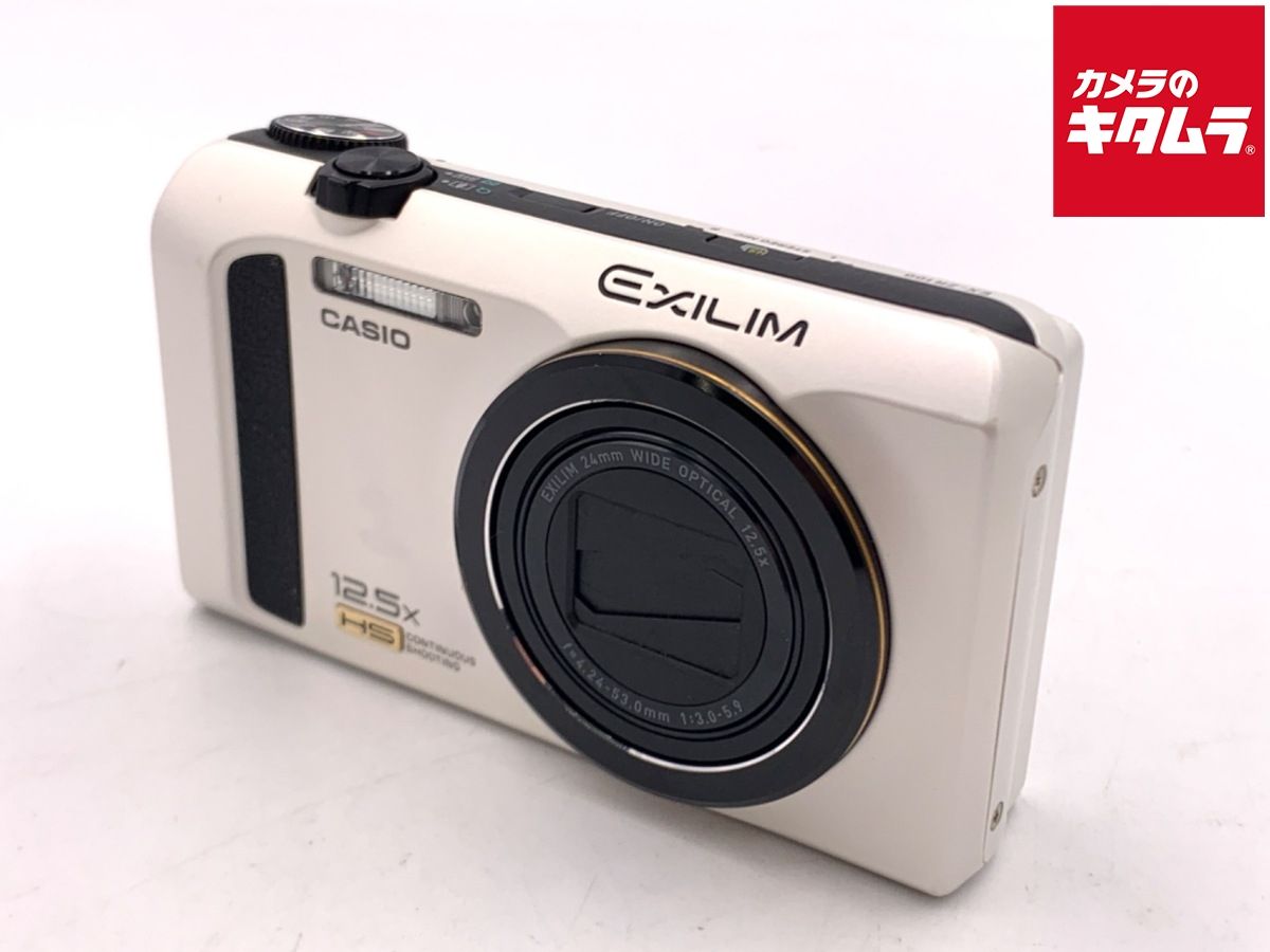 難あり品】 カシオ EXILIM EX-ZR100 ホワイト 【公式通販】