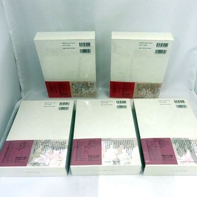 フォロー割対象商品】未使用品！HomeSPA 電解還元温泉器（ホームスパ