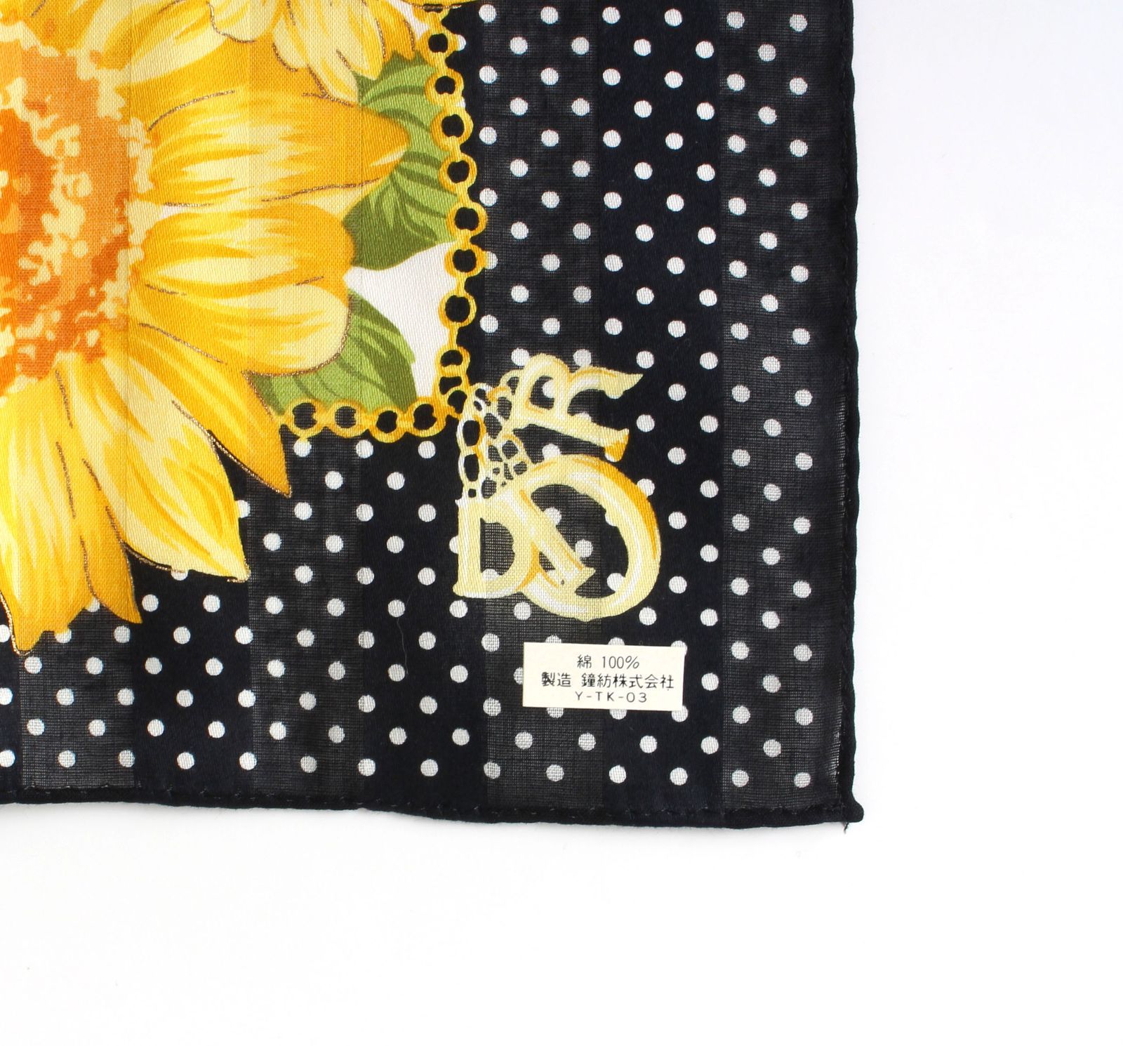 【美品 大きいサイズ】クリスチャンディオール　ノーカラージャケット 花柄 総柄 MWK25573② 未使用 Christian Dior クリスチャンディオール ハンカチ