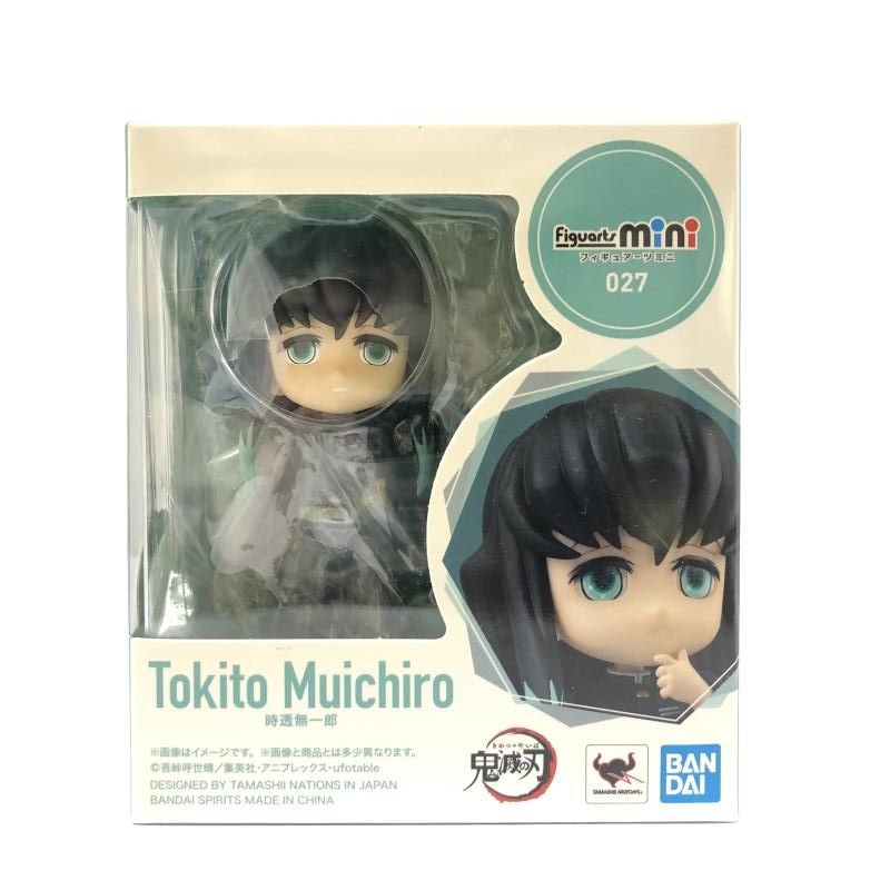 【中古】未開封)フィギュアーツmini 時透無一郎 バンダイ[66]