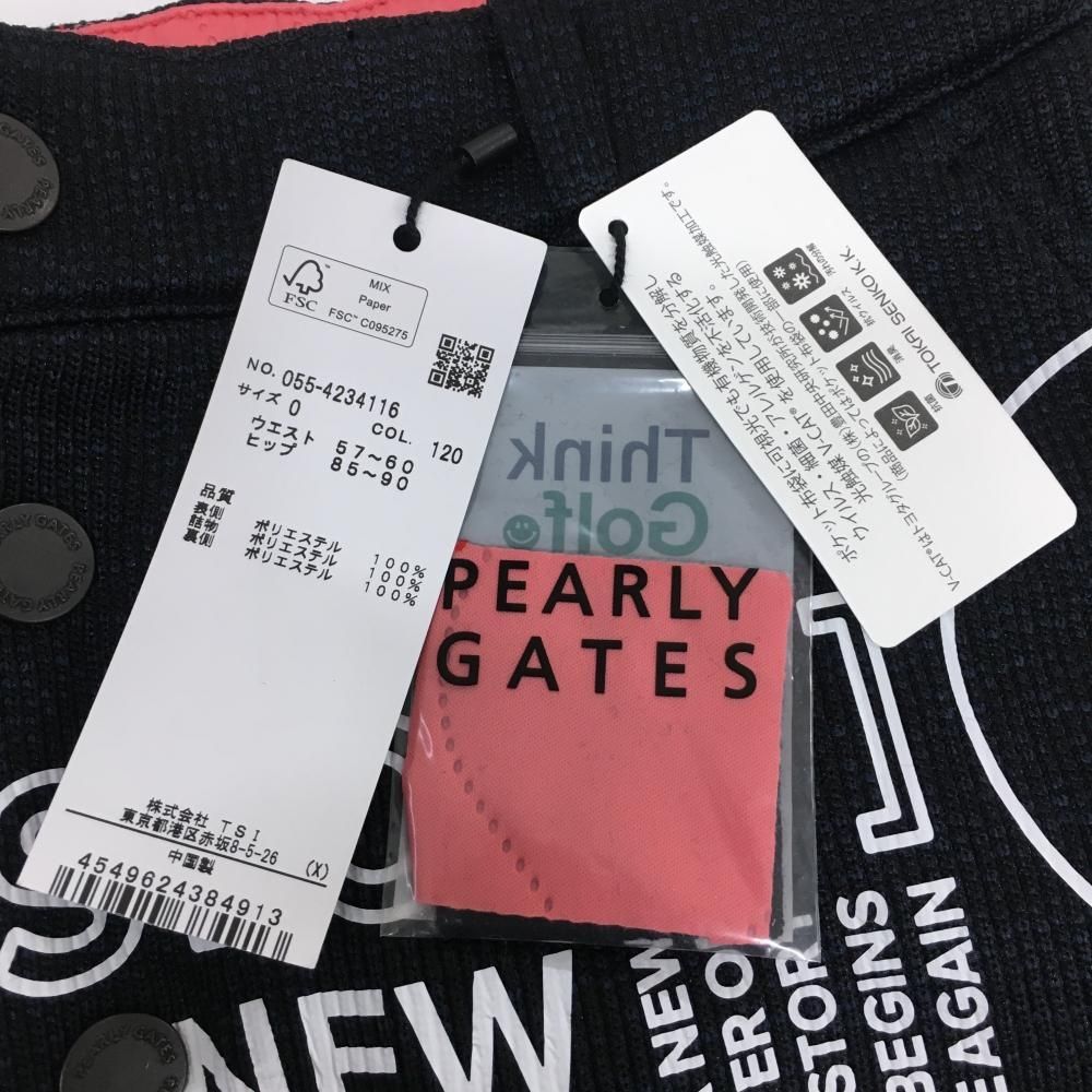 お値下げ中！パーリーゲイツ中綿パーカー＆スカートサイズ1 お値下げ中！パーリーゲイツ中綿パーカー＆スカートサイズ1 PEARLY