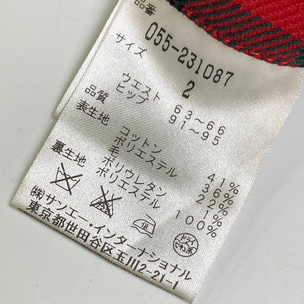 パーリーゲイツ　サイズ2 正規店舗購入 サイズ：2 PEARLY GATES パーリーゲイツ ストレッチパンツ チェック柄