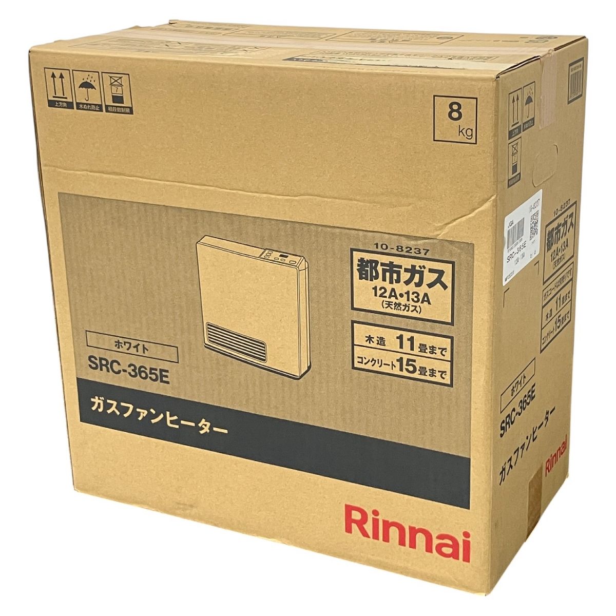 【オークション】リンナイ ガスファンヒーター SRC-365E ガスホースあり オークション】リンナイ ガスファンヒーター SRC-365E ガスホースあり