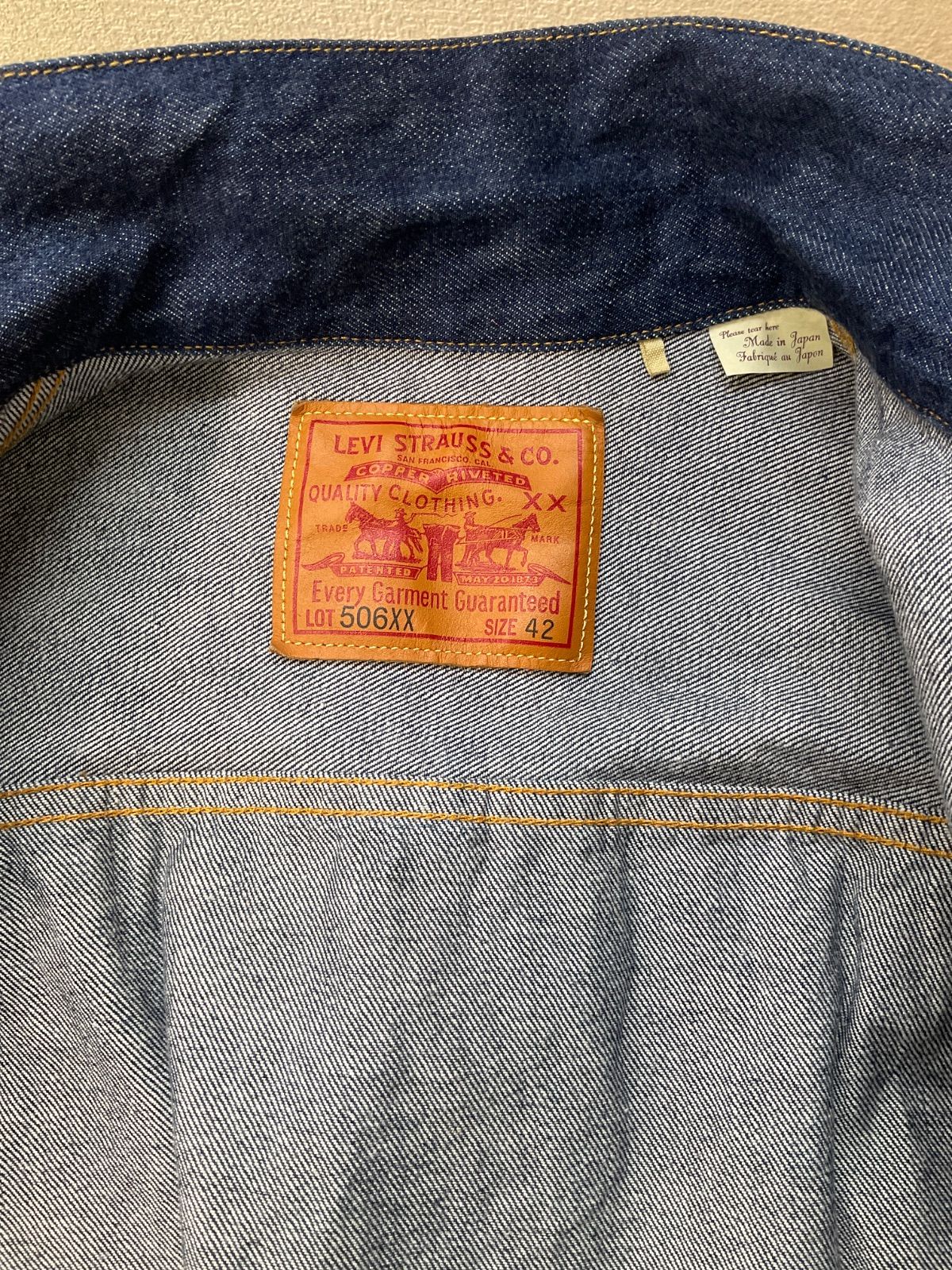 Levi's リーバイス 506XX 70506-0024 Gジャン デニムジャケット サイズ