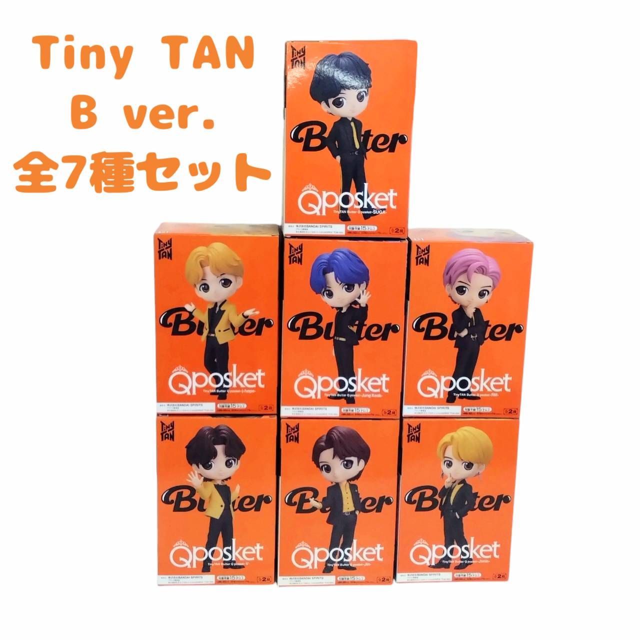 BTS Qposket Butter 未開封7体セット☆ Qposket BTS Butter 全7体セット - メルカリ