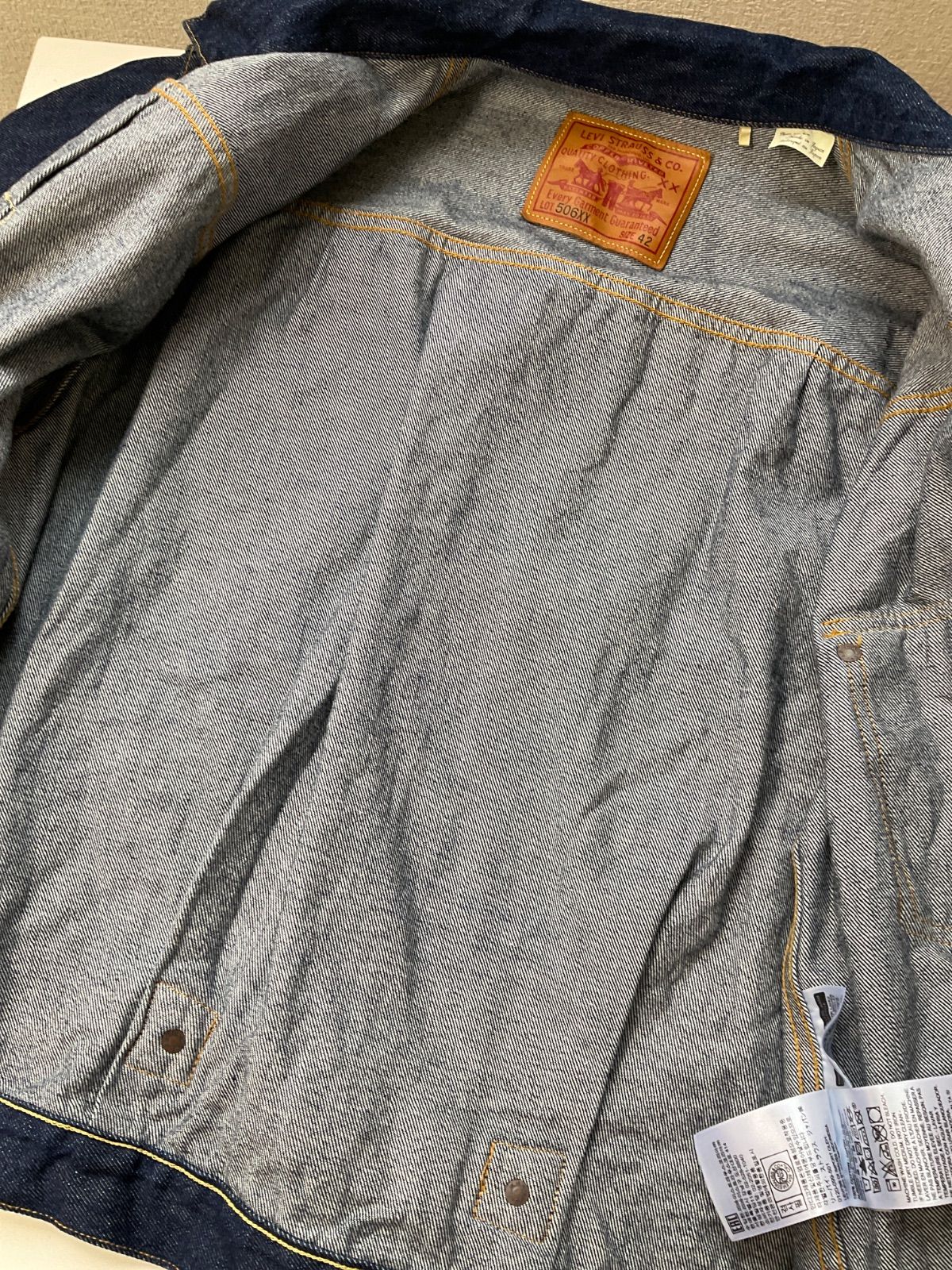 Levi's リーバイス 506XX 70506-0024 Gジャン デニムジャケット サイズ