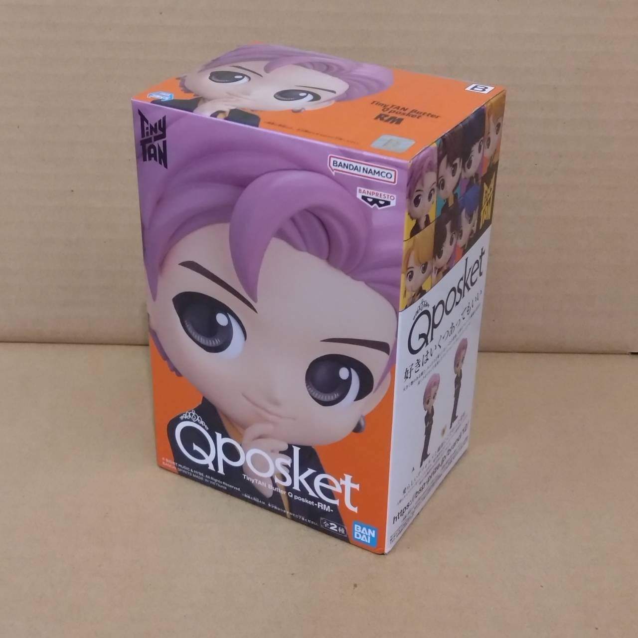 ◇✨ラスト1セット✨【新品未開封品】TinyTAN Butter Qposket B 全7