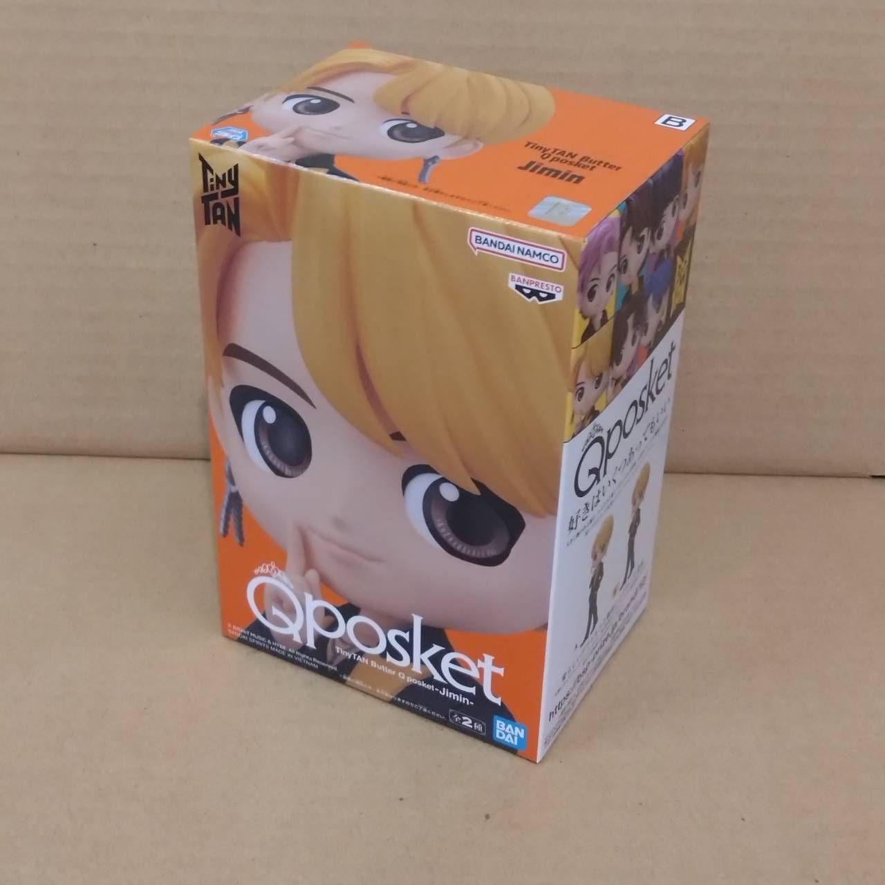 ◇✨ラスト1セット✨【新品未開封品】TinyTAN Butter Qposket B 全7