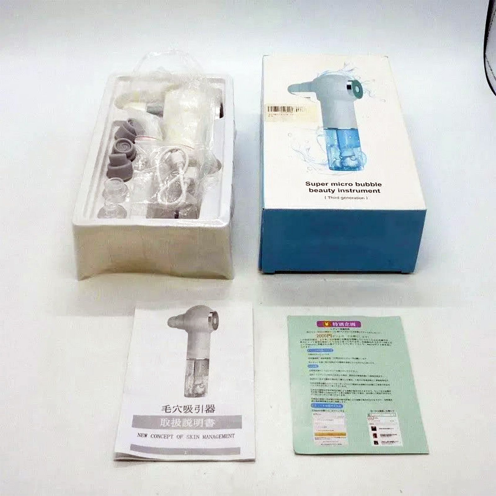 美容機器 美容器 脱毛機 美容脱毛器 美容脱毛機 脱毛・美容機器 医療脱毛 | ZX