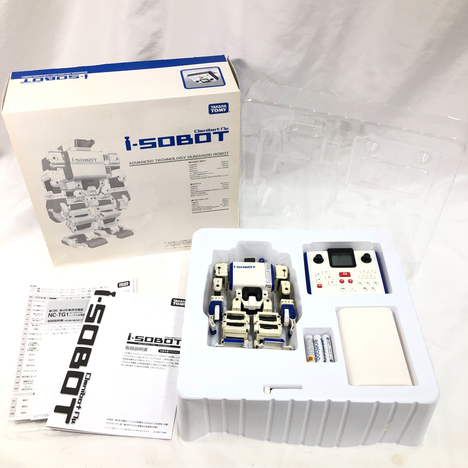 ジャンク】TAKARA TOMY タカラトミー i-SOBOT アイソボット Omnibot