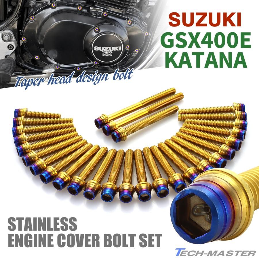 GSX400E ザリタンク GSX400Eは敢えてツイン！に徹した熱血マシン【このバイクに注目