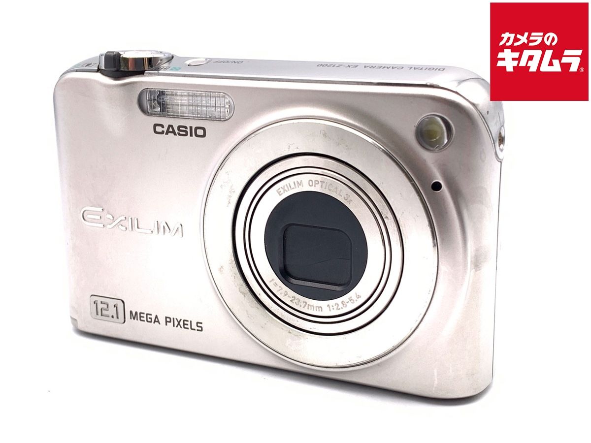 並品】 カシオ EXILIM ZOOM EX-Z1200-S シルバー 【公式通販】