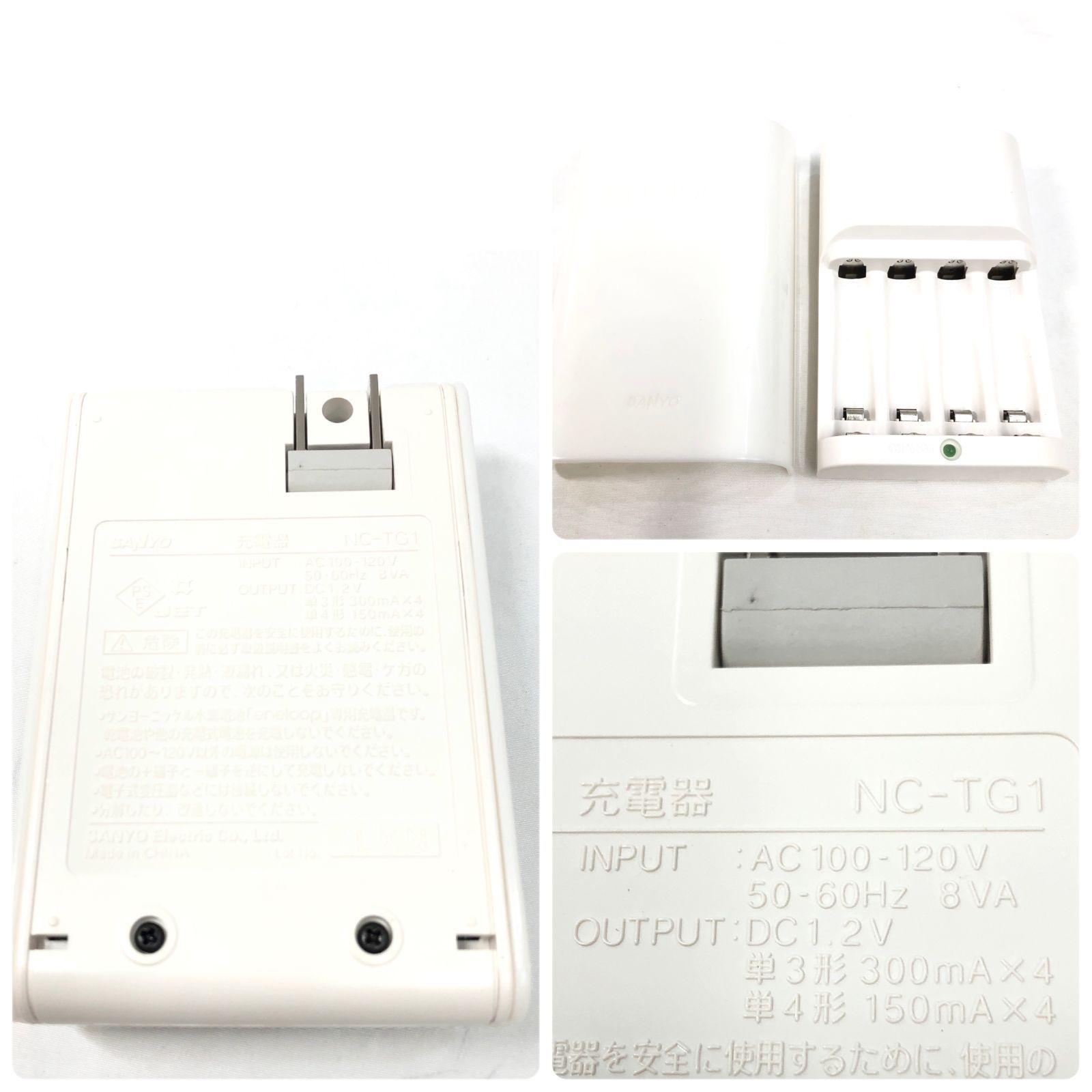 ジャンク】TAKARA TOMY タカラトミー i-SOBOT アイソボット Omnibot