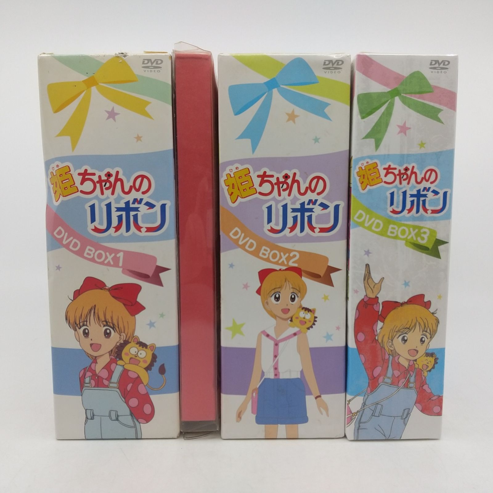 まとめ売り・バラ売り不可】 姫ちゃんのリボン DVDBOX1,2,3セット BOX3