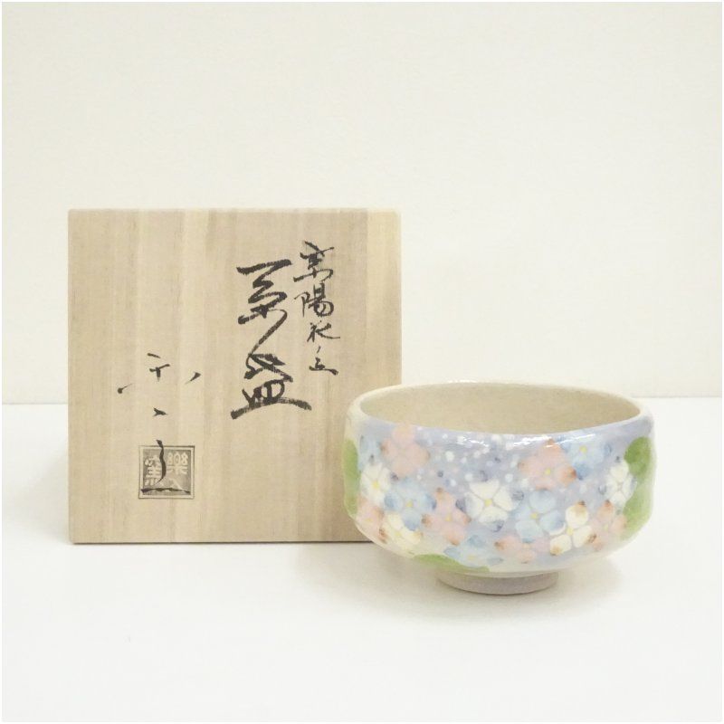 楽入窯 絵柄のクリーム色抹茶碗吉村楽入について | 吉村楽入