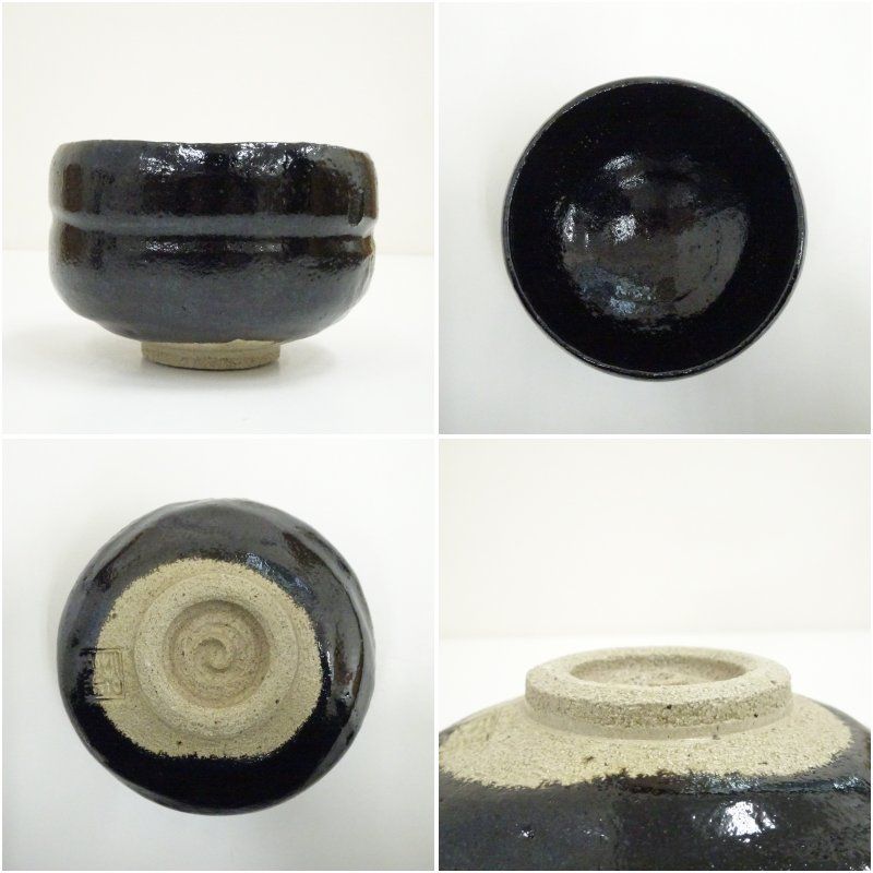 佐々木松楽 黒楽茶碗 共箱 前大徳 福本積應 書付 抹茶碗 茶道具 k3559