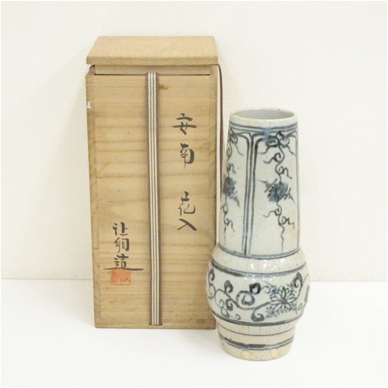 古丹波写or古常滑写 耳付花器 合箱合布 花入 花瓶 フラワーベース 華道具 萬古焼 八幡窯 堀野証嗣造 安南花入（共箱） 花入れ 茶道 茶道具 花瓶