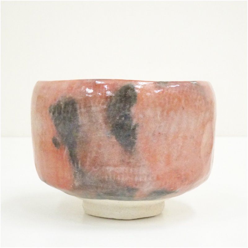 川崎和楽造 赤楽茶碗（共箱） 茶道 抹茶 おしゃれ 抹茶茶碗 抹茶碗 和