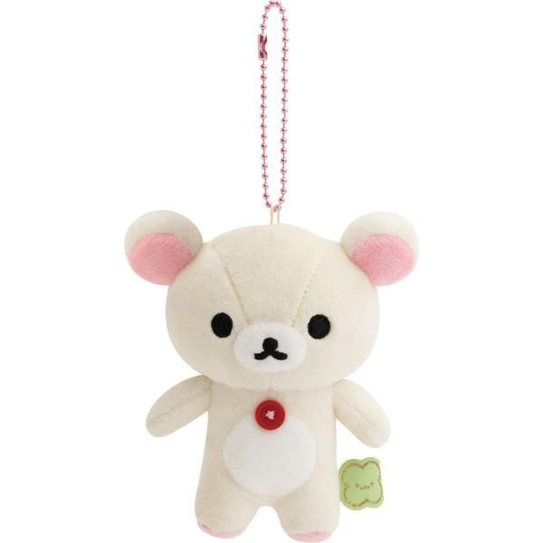 リラックマ ずっといっしょぬいぐるみ コリラックマ 894753 - メルカリ
