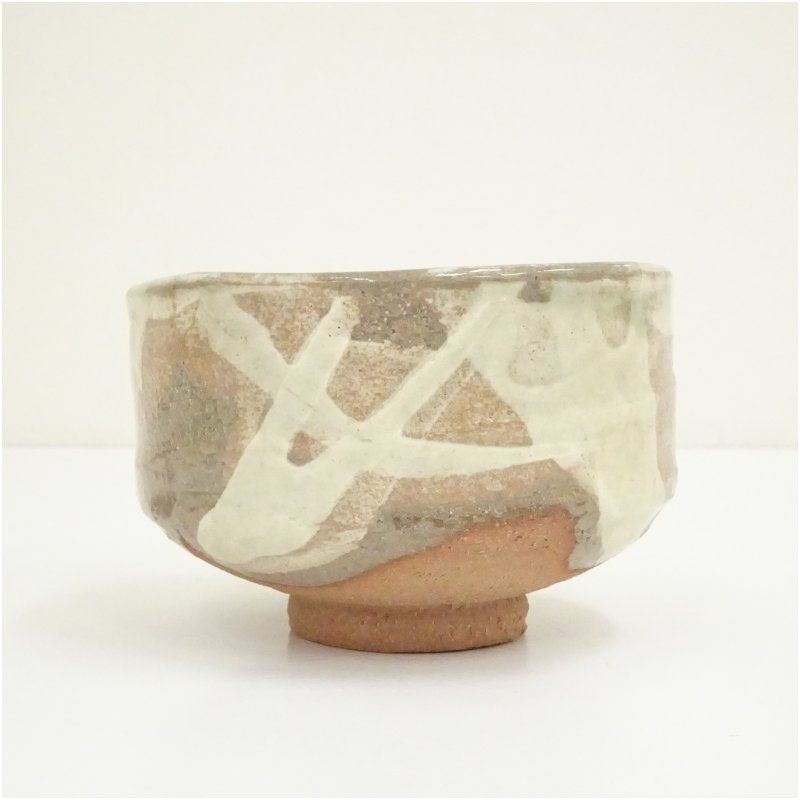 竹桂庵 西山象楽造 木守図茶碗（共箱） 茶道 抹茶 おしゃれ 抹茶茶碗