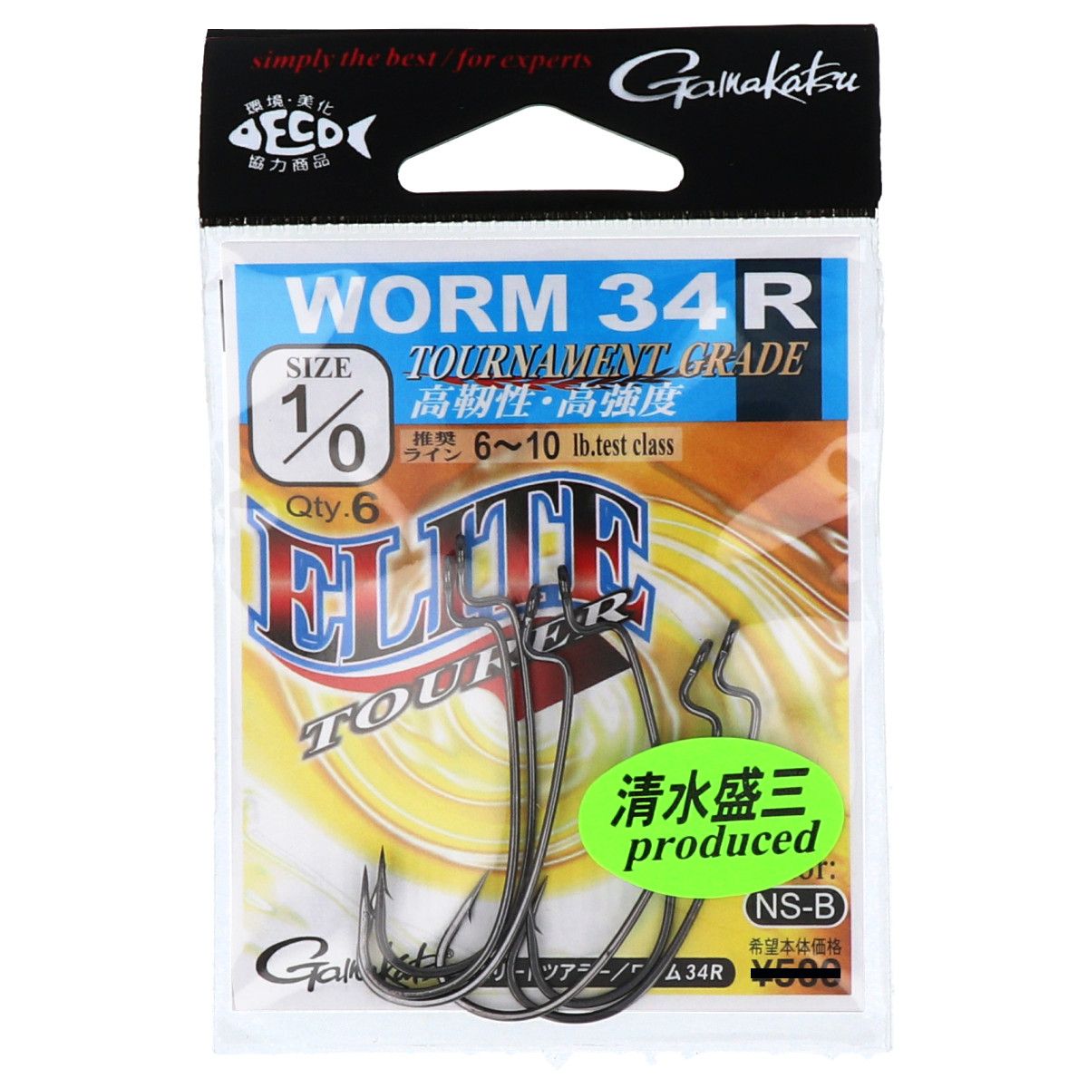 がまかつ エリートツアラー ワーム 34R #1/0 NS-B [67711]【ゆうパケット】 - メルカリ
