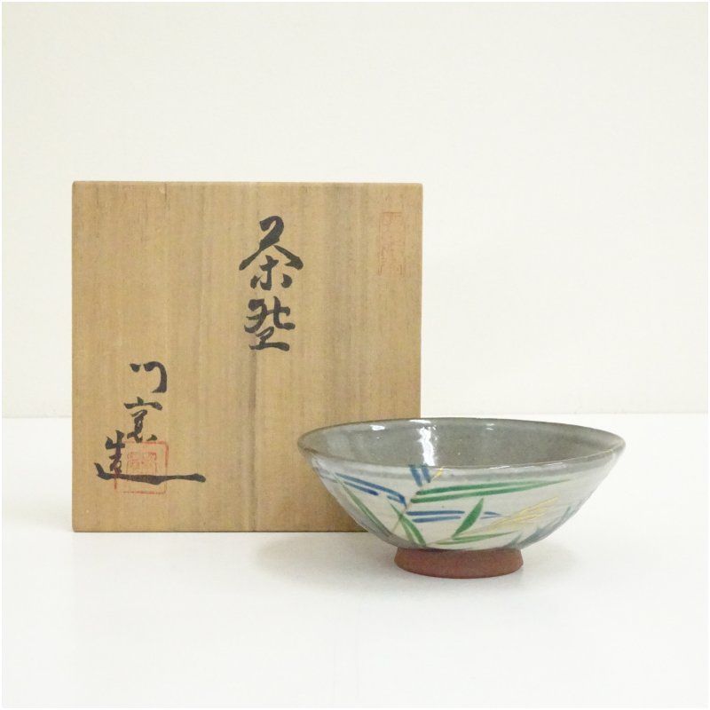 京焼 色絵笹文平茶碗（保護箱） 茶道 抹茶 おしゃれ 抹茶茶碗 抹茶碗