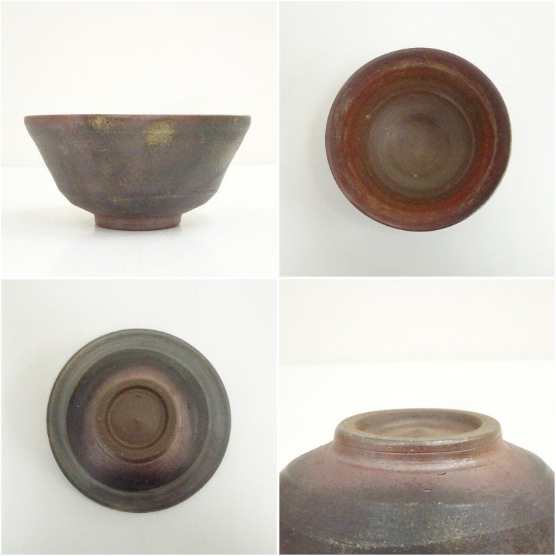 備前焼 備州窯造 茶碗（共箱） 茶道 抹茶 おしゃれ 抹茶茶碗 抹茶碗 和