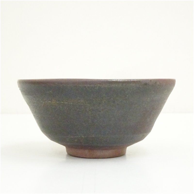 備前焼 備州窯造 茶碗（共箱） 茶道 抹茶 おしゃれ 抹茶茶碗 抹茶碗 和