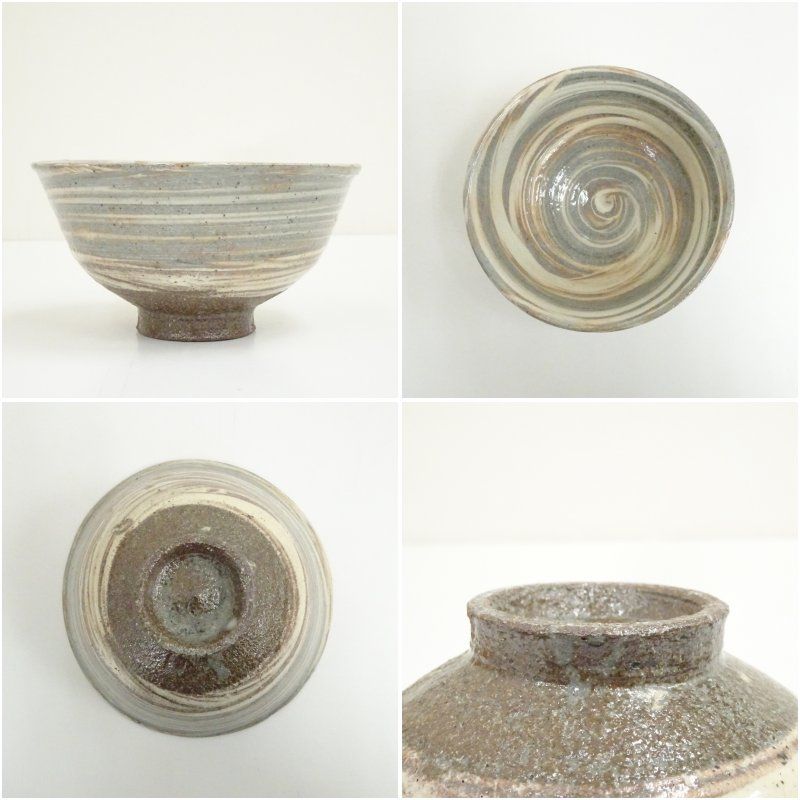 上野焼 薪窯 高鶴淳造 刷毛目茶碗（共箱） 茶道 抹茶 おしゃれ 抹茶