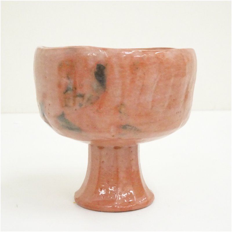 川崎和楽造 赤楽馬上盃茶碗（共箱） 茶道 抹茶 おしゃれ 抹茶茶碗 抹茶