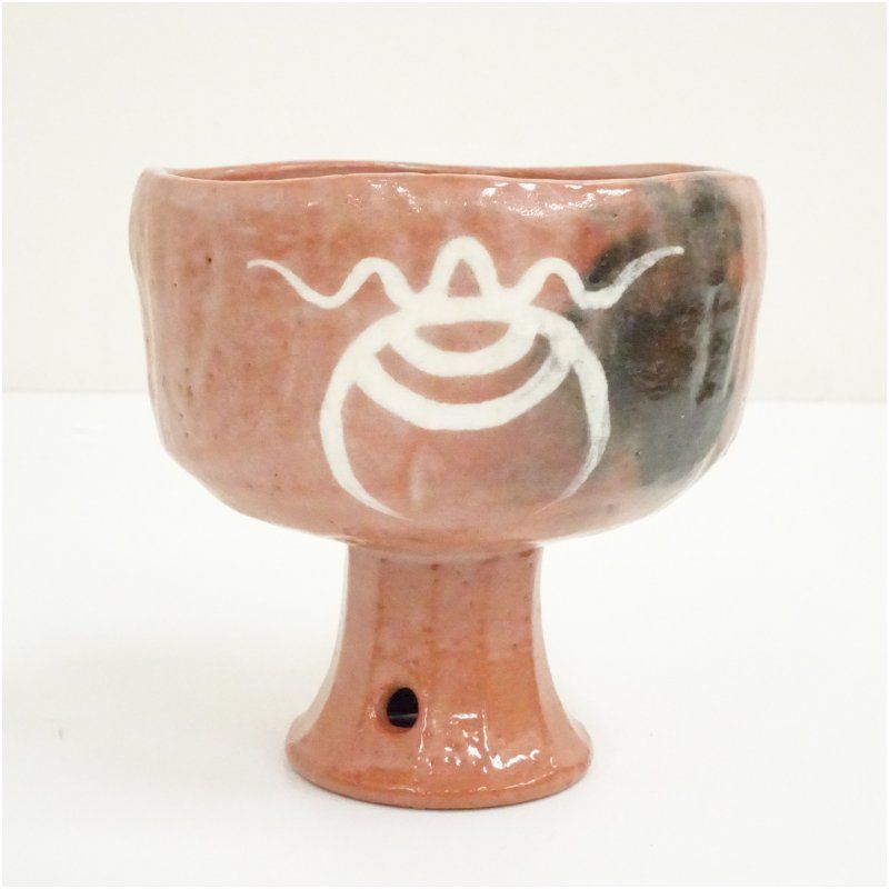 川崎和楽造 赤楽馬上盃茶碗（共箱） 茶道 抹茶 おしゃれ 抹茶茶碗 抹茶