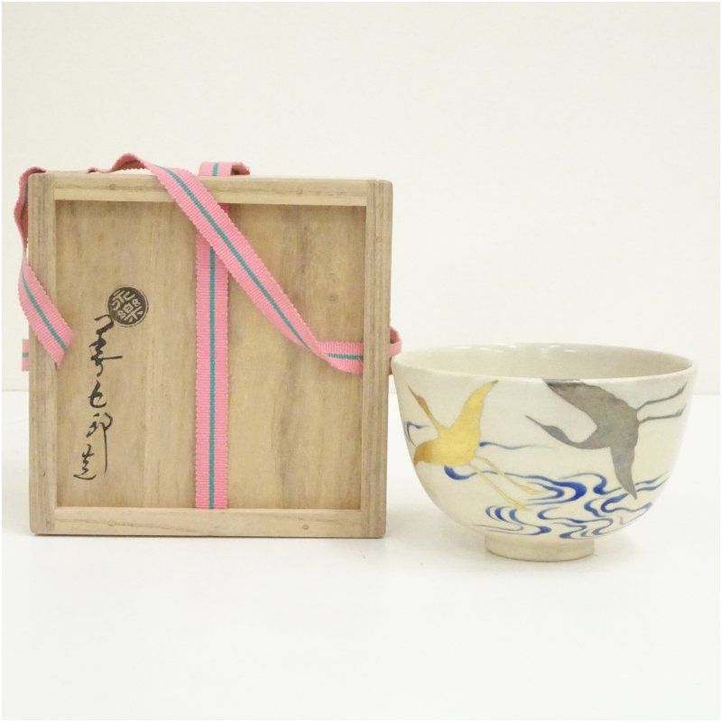 抹茶茶碗　永楽 茶器/茶道具 抹茶茶碗 御題「明」】 仁清写し 蛍 永楽善五郎作（永楽即