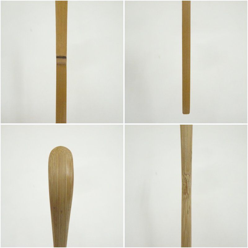 茶杓　『大徳寺　小林太玄』『銘　千代の友』歌銘入『竹茶杓』　共箱　茶道具 茶杓 『大徳寺 小林太玄』『銘 千代の友』歌銘入『竹茶杓』 共箱